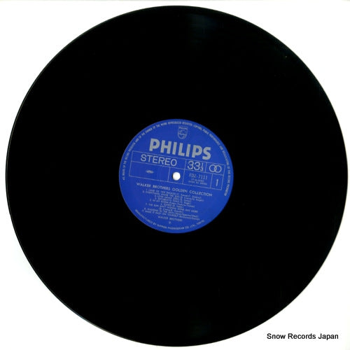 FDX-7111 disc