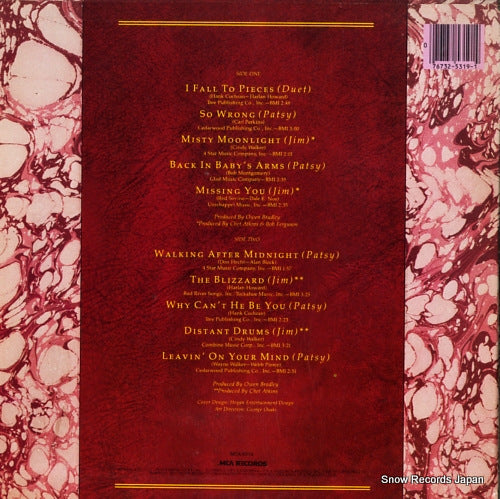 MCA-5319 back cover