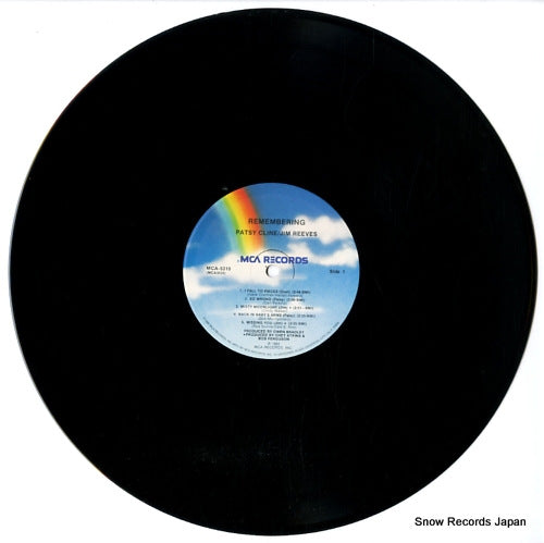 MCA-5319 disc