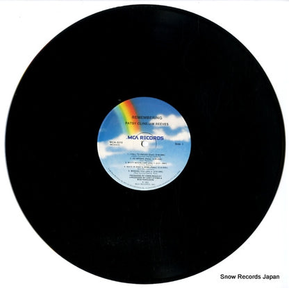 MCA-5319 disc