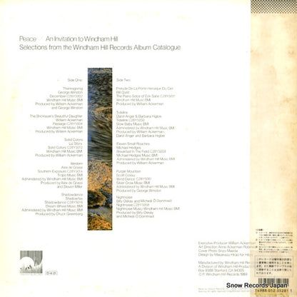 C20Y5067 back cover