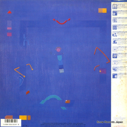 25RTL-3011 back cover