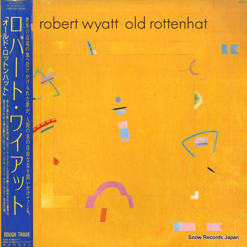 25RTL-3011 front cover