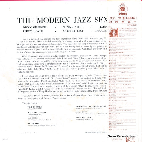 20MJ-0078 back cover