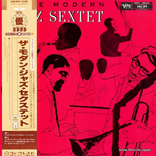 20MJ-0078 front cover