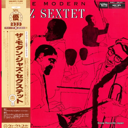 20MJ-0078 front cover