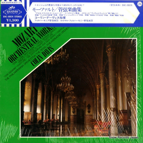 EAC-30026 front cover