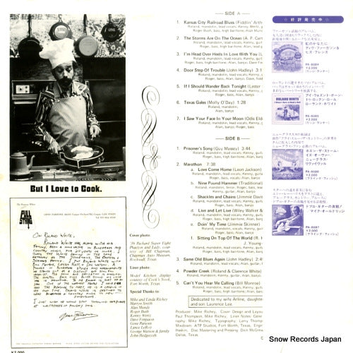 PA-6085 back cover