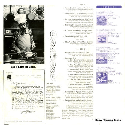 PA-6085 back cover