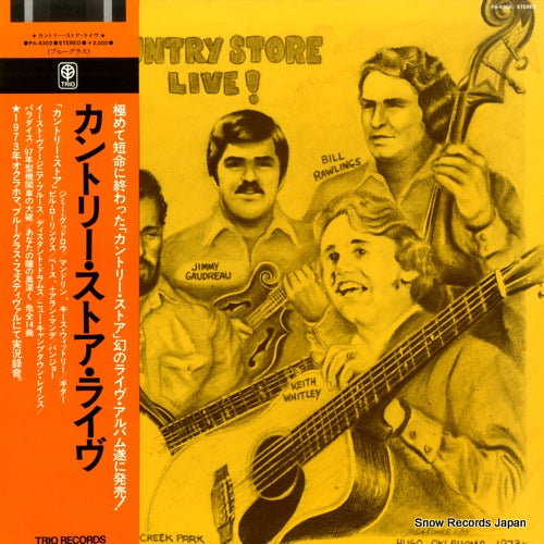 PA-6302 front cover