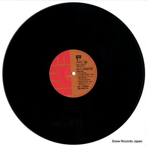 EMS-70010 disc