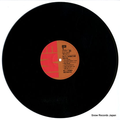 EMS-70010 disc