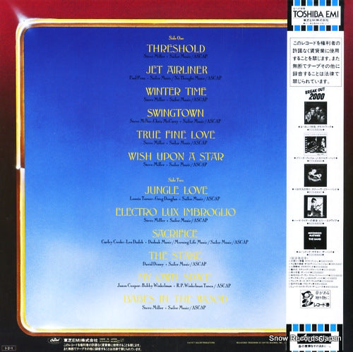 ECS-63041 back cover