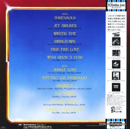 ECS-63041 back cover