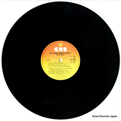 CBS32069 disc