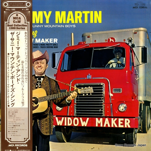 MCL-1080 front cover