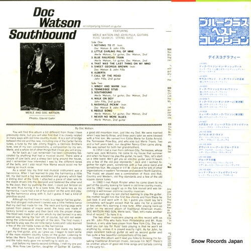 LAX6032 back cover