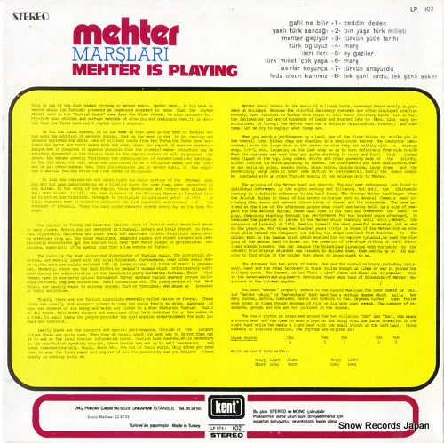 STX102 back cover