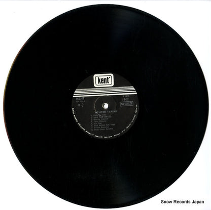 STX102 disc