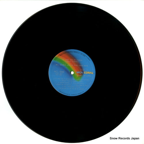 MCL-1086 disc