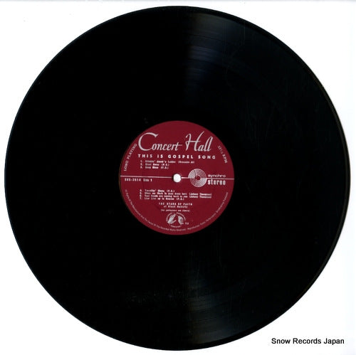 SVS2614 disc