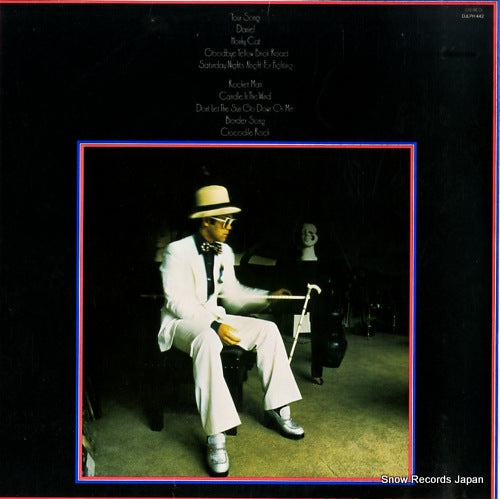 DJLPH442 back cover