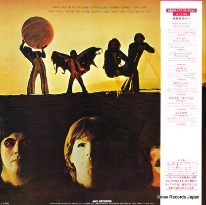 VIM-5001 back cover