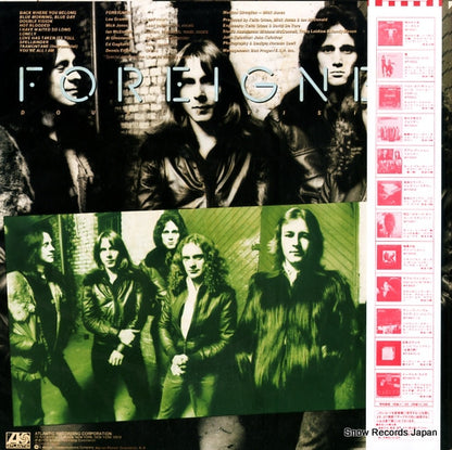 P-5905 back cover