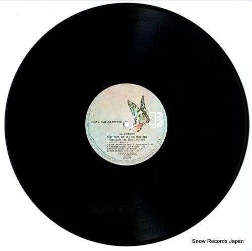 P-4716E disc