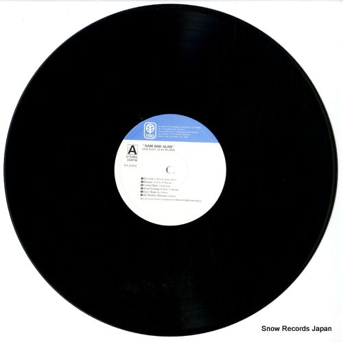 PA-6090 disc