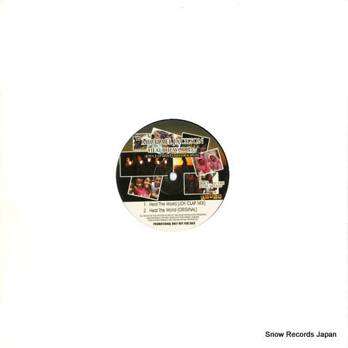 MJH-004 back cover