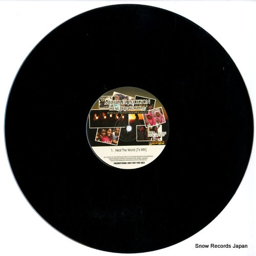 MJH-004 disc
