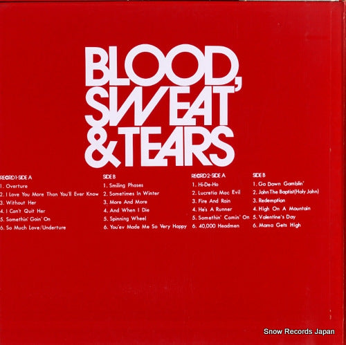 SOPB-55147 back cover
