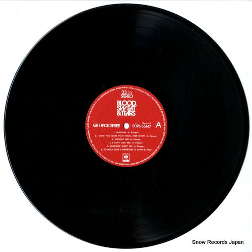 SOPB-55147 disc