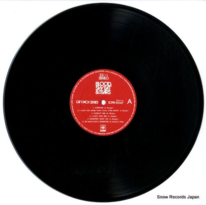 SOPB-55147 disc