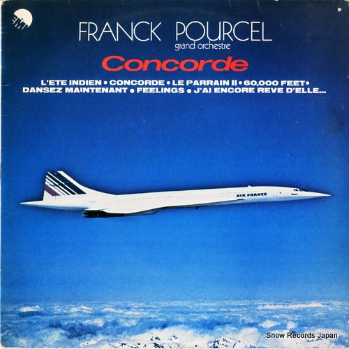 EMC-8029 front cover
