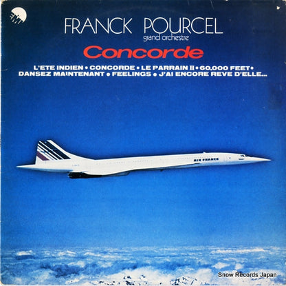 EMC-8029 front cover