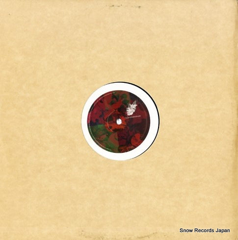 DANIV002 back cover