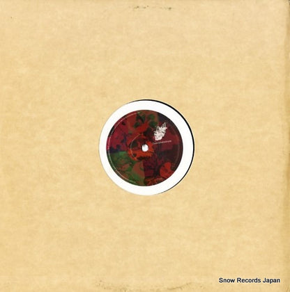 DANIV002 back cover