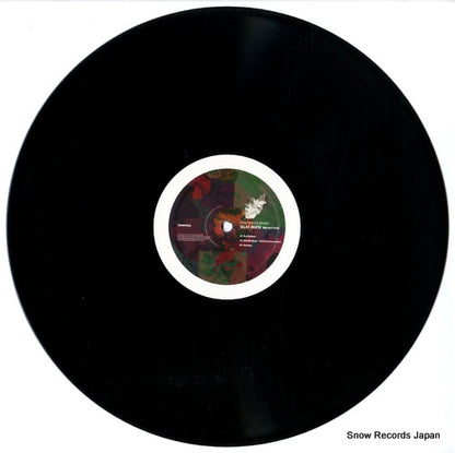 DANIV002 disc