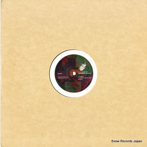 DANIV002 front cover