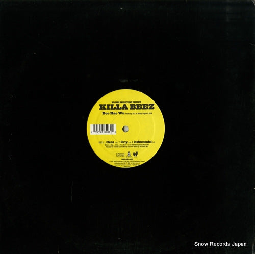 KOC-SI-8403 back cover