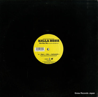 KOC-SI-8403 back cover