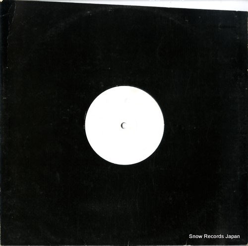 SPUN008 back cover