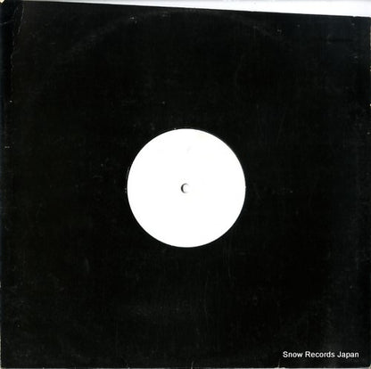 SPUN008 back cover