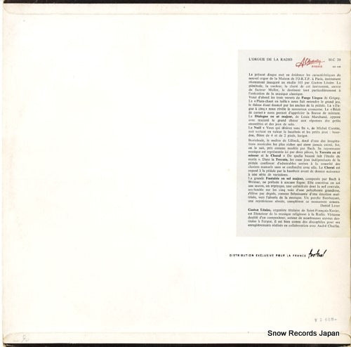 SLC-20 back cover