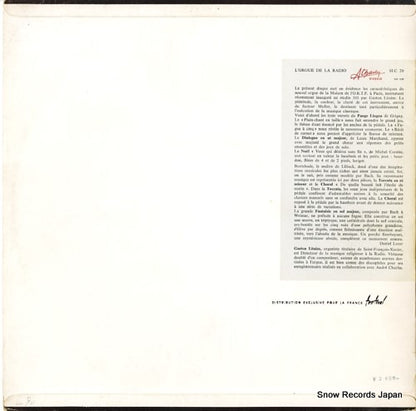 SLC-20 back cover