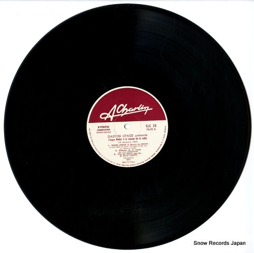 SLC-20 disc