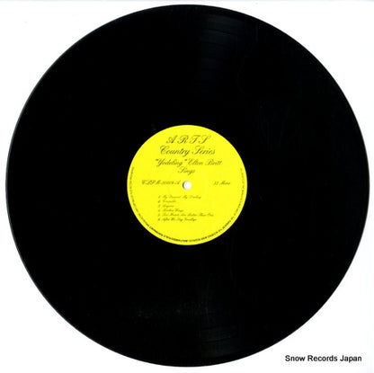 CLPM-30009 disc