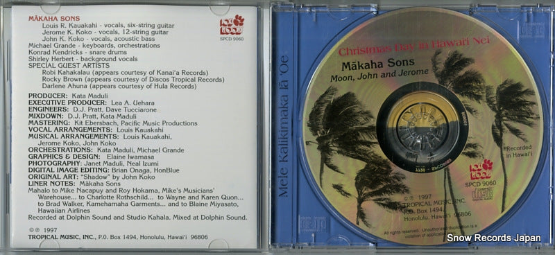 SPCD9060 disc